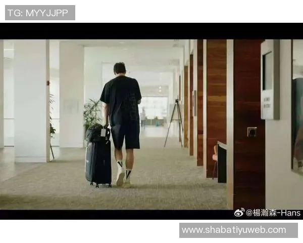 杨瀚森强调珍惜时间与提升效率以保持高标准要求自己